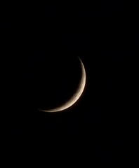 Elegant Crescent Moon Night Sky – Minimalist Celestial Landscape Design © Koushik