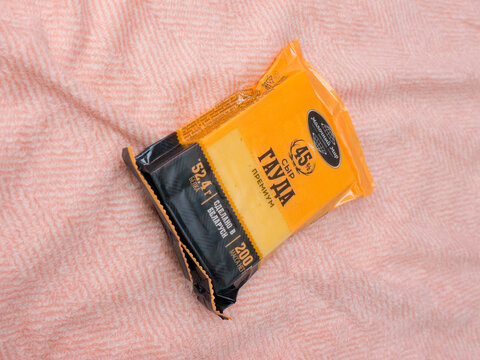 Molochny Mir Gouda cheese.