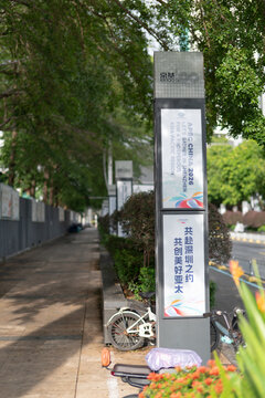 APEC China 2026 display panels in Shenzhen