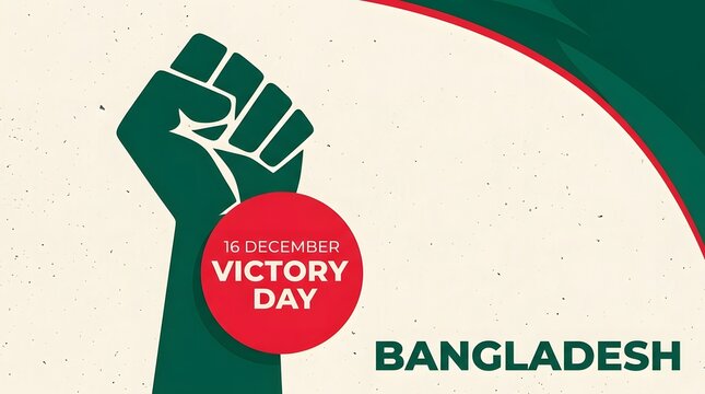 Celebrating bangladesh's victory day on december 16th a symbol of freedom and national pride