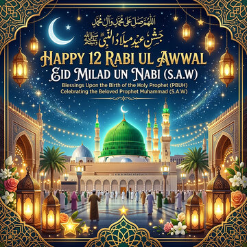 Happy 12 Rabi ul Awwal Mawlid al-Nabi celebration with illuminated mosque and Islamic calligraphy