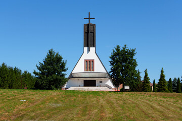 Kościół św. Michała Archanioła w Werbkowicach