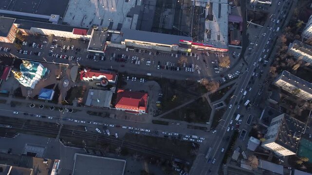 An aerial view of Krasnodar Sub  showcasing urban infrastructure and buildings in the city.