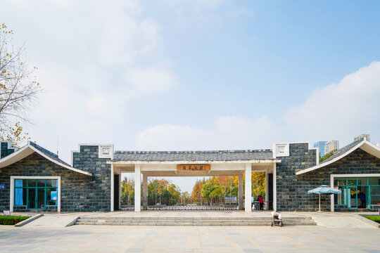 Emerald Park Entrance Gate, Hefei China Modern Architecture