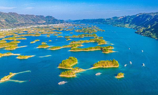 Xiang Dao Lake Aerial View: Blue Water, Green Islands and Mountains