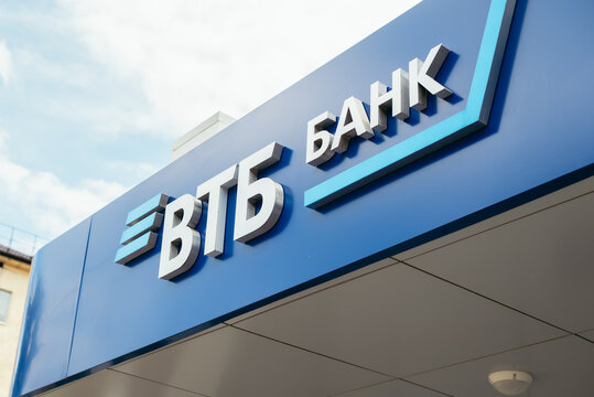 VTB bank building displays its sign prominently.