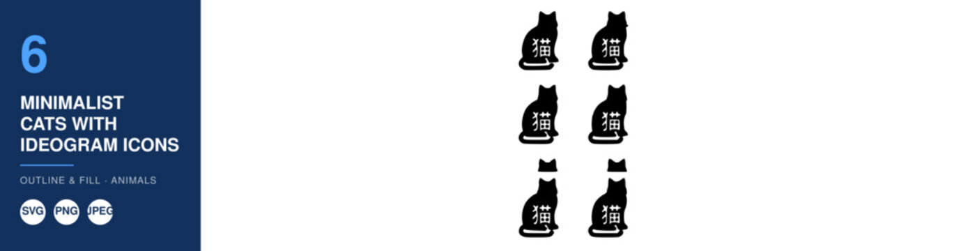 Minimalist Cats with Ideogram Icons, Nameplate Design, Outline and Fill Animal Set, Vector Illustration, Graphic Design.