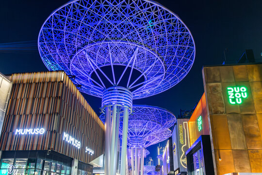 Dubai Bluewaters Island with Mushroom Super Trees in Dubai, United Arab Emirates