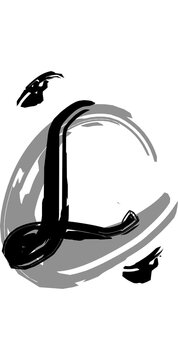 black and white letter "L"