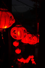 Fototapeta premium Jiufen old town with glowing red lanterns at night, Taiwan