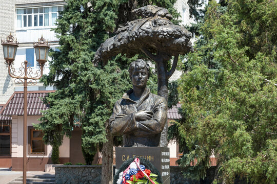CHERKESSK, RUSSIA - JULY 09, 2026: Bronze bust of the poet Sergei Yesenin. Cherkessk, Karachay‑Cherkess Republic