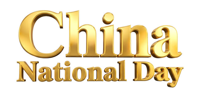 China National Day golden 3D text design with elegant gold typography, shiny metallic effect for chinese national holiday banners, greeting cards, posters and festive celebration graphic templates