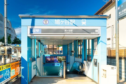 埼玉高速鉄道・鳩ヶ谷駅