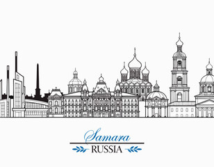Fototapeta premium Samara Russia City Skyline Vector Illustration