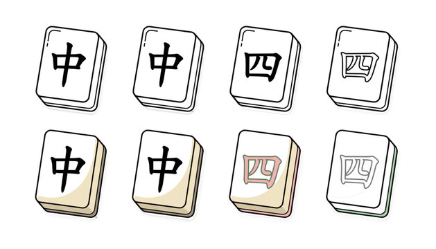 Traditional Chinese Mahjong Tiles Vector Icon Set with Red Dragon and Number Characters for Asian Board Game Branding Leisure Apps and Culture Designs