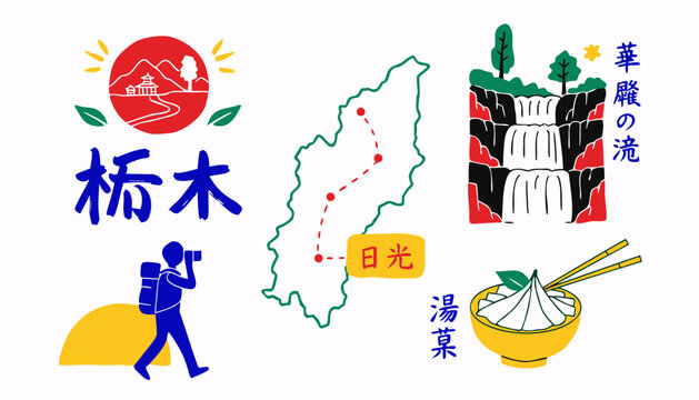 Tochigi prefecture map, scenic waterfall, and traveler hiking for tourism and travel.