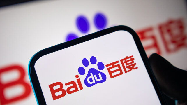 Baidu chinese internet company logo on a smartphone screen for digital technology and search engine corporate news stories.