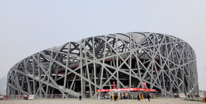 Bird's nest stadium