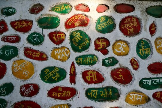 インド　ダージリン　寺院のアート