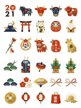 Japanese New Year 2021 Year of the Ox Traditional Icon Set with Lucky Charms, Maneki-neko, Daruma, and Mt. Fuji Illustration