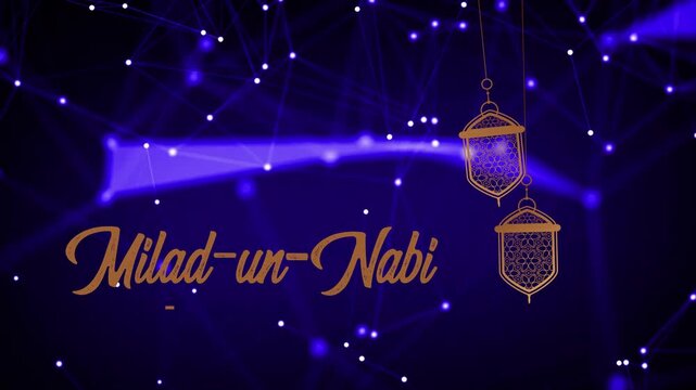 digital greeting card frame for Eid Milad-un-Nabi s.a.w Mubarak Muslim prophet birthday