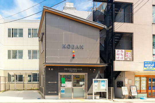 JR横浜線・小机駅　駅前交番