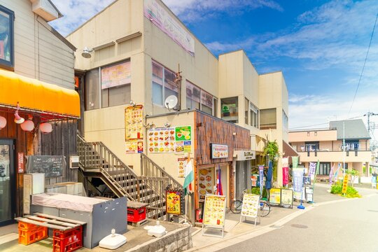 京王 相模原線・京王よみうりランド駅前　商店街