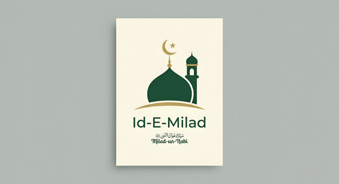 Id-e-Milad Greeting Card - Islamic Birthday Celebration of Prophet Muhammad (Milad-un-Nabi) with Mosque Icon