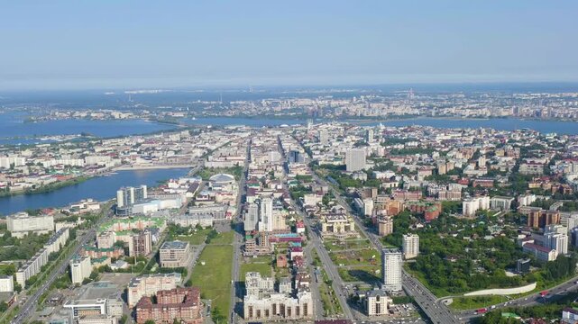 Kazan, Russia. General panorama of the city with a view of the center. Drone footage