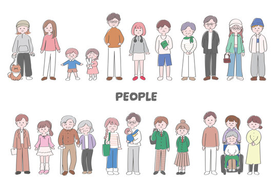 様々な世代の手書きのかわいい人物全身イラストセット