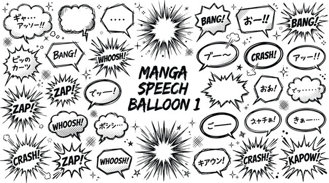 Manga speech balloon and comic explosion line icon mega set featuring action onomatopoeia sound effects and japanese lettering