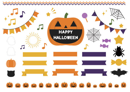 ハロウィンのイベントや飾りに使えるかわいいあしらい素材セット