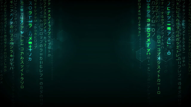 Falling green digital code streams in a dark void representing technology and cyberspace concepts