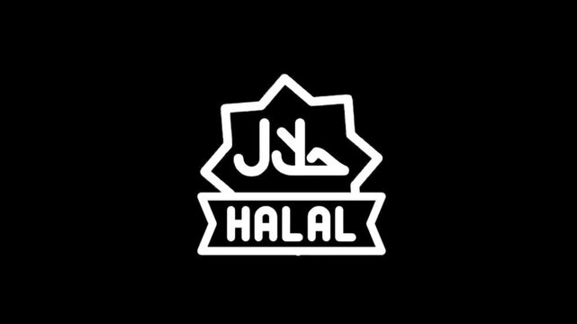 Animated Halal certification logo with Arabic calligraphy and text