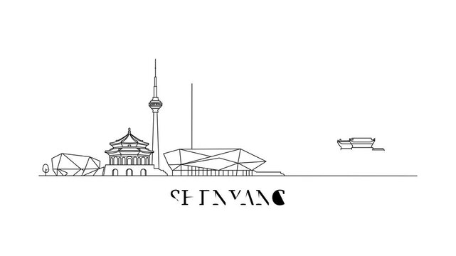 Simple line drawing shows Shenyang skyline