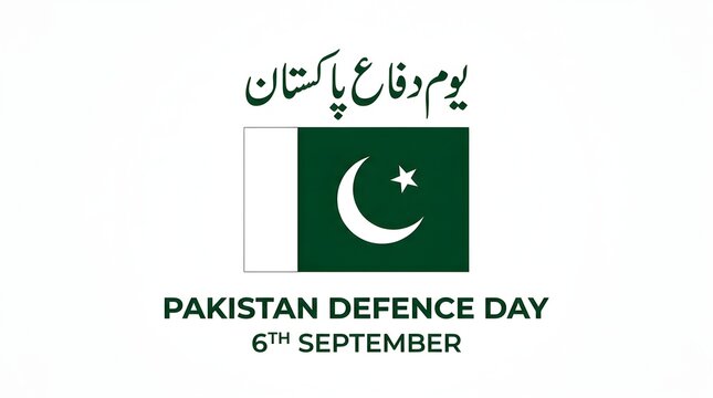 Pakistan Defence Day golden emblem with crescent moon, star, and ornate military design