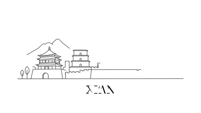 Simple line drawing of Xi'an skyline