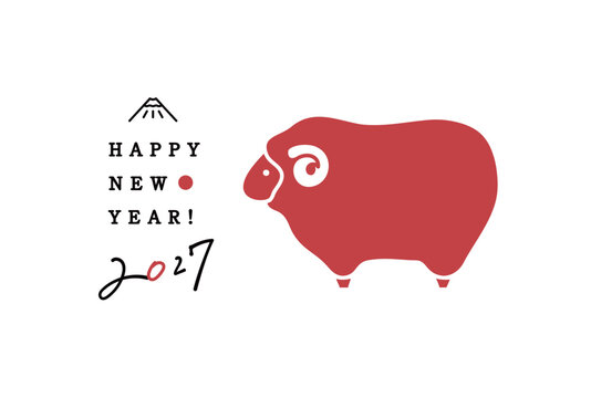 2027年未年の年賀状イラスト　羊　ひつじ　羊年　デザイン　シンプル　新年　干支　正月　かわいい