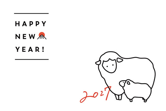 2027年未年の年賀状イラスト　羊　ひつじ　羊年　デザイン　シンプル　新年　干支　正月　かわいい