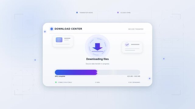 Software download center interface displaying progress bar and file transfer status online