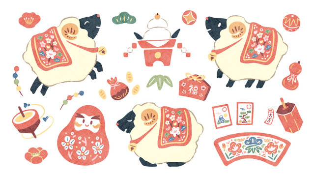 羊とお正月の和風飾りセット 花柄と和紙のかわいい手描きイラスト（白背景）