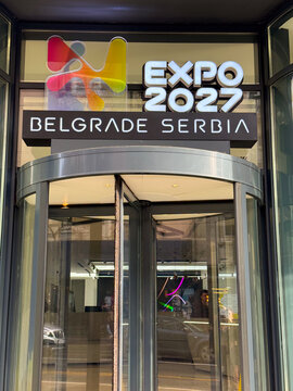 29 January 2026, Belgrade, Serbia: Colorful welcome sign promotes Expo 2027, celebrating innovation and global connection