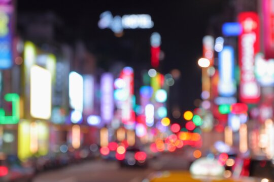 Night city lights - defocused Taipei, Taiwan. Blurry neons.