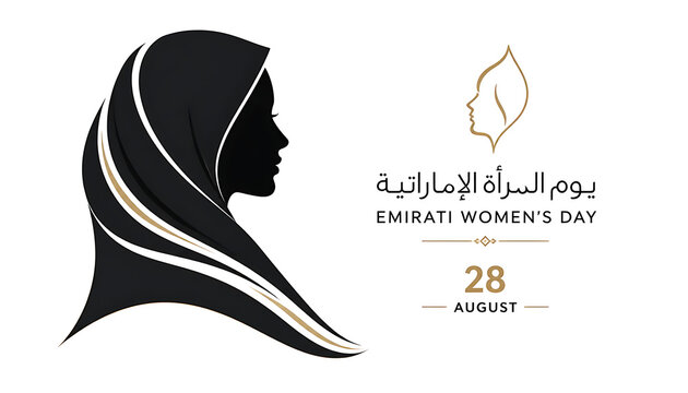 Emirati woman in hijab celebrating UAE National Women's Day on August 28 with elegant design