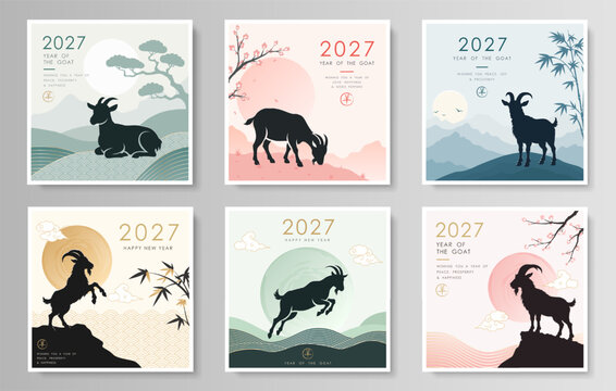 2027 Chinese New Year of the Goat square flat minimalist banner card set. Asian landscape social media template with black goat (ram, sheep) silhouettes, sakura, bamboo, mountains, oriental pattern
