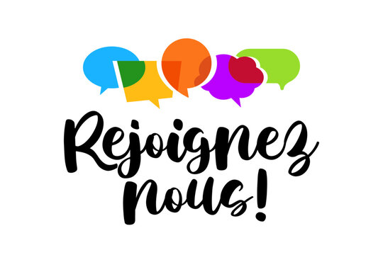 Rejoignez-nous !