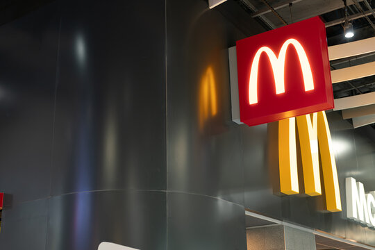 McDonald's golden arches sign as seen in Shenzhen