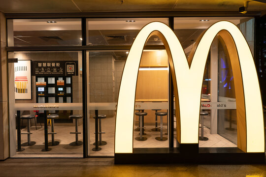 Golden arches sign at McDonald's restaurant in Shenzhen