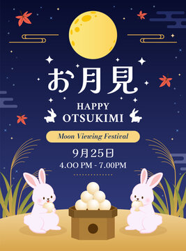 Otsukimi Moon Viewing Festival Poster Vector illustration. Japanese character is " Otsukimi , September 25 "