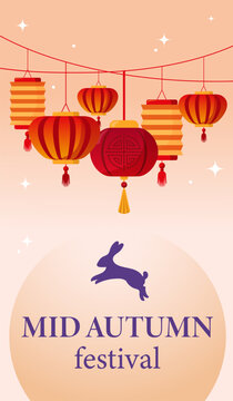 Mid-Autumn Festival illustration with colorful Chinese lanterns, rabbit silhouette and large moon on pastel background. Suitable for Moon Festival posters, greeting cards, invitations, banners and Asi